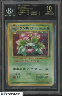2001 Pokemon CD Promo Japanese 3 Venusaur Holo Lightning Bolt BGS 10 BLACK LABEL - Image 1