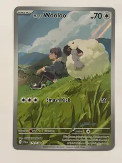 Hop's Wooloo 170/159 Pokemon Journey Together NM - Image 1