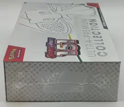 Pokemon TCG Scarlet & Violet 151 Ultra Premium Collection Box SEALED - Image 2