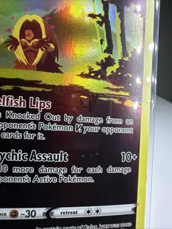 Jynx TG04/TG30 Pokemon TCG - Silver Tempest Trainer Gallery Holo DAMAGE - Image 4
