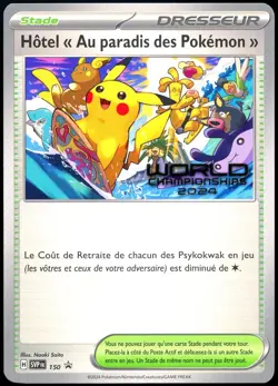 Pokemon 2024 French Paradise Resort World Championship Honolulu Hawaii SVP 150 - Image 1