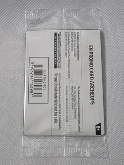 Pokemon Field Museum Fossil Exhibit Archeops Promo SEALED - Image 2