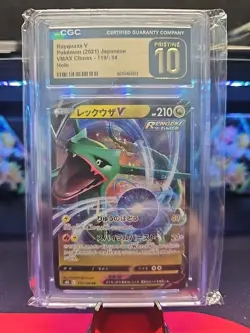 Rayquaza V 119/184 Japanese VMAX Climax CGC Pristine 10 - Pokemon TCG - Image 1