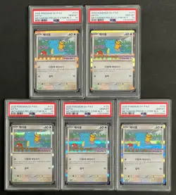 2025 POKEMON KOREAN SV-P PROMO DITTO METAMONG STP RLY PSA 10 SEQUENTIAL LOT (5) - Image 1