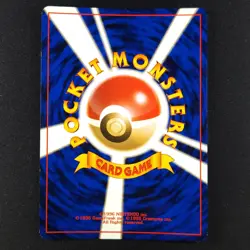 Steel Energy Holo - Neo Genesis Japanese - Pokemon Card - Image 2