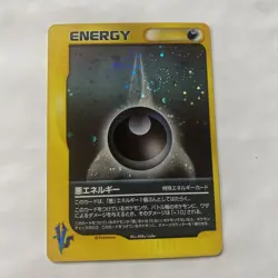 Dark Energy Japanese Holo VS Series 2001 Pokemon Card - Image 1