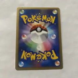 Dark Energy Japanese Holo VS Series 2001 Pokemon Card - Image 2