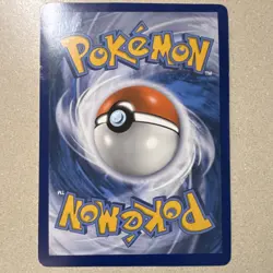 2017 Charizard GX SM60 Promo Holo (JUMBO) - Image 2