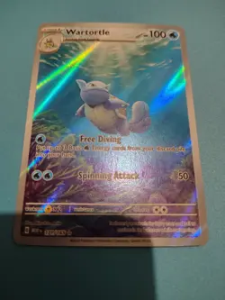 Pokemon TCG SV 151 Wartortle 171/165 Illustration Rare, Private Collection - Image 2