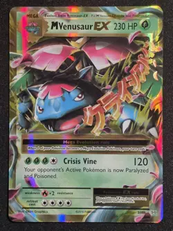 Pokemon M Venusaur EX 2/108 XY Evolutions Holo NM - Image 1