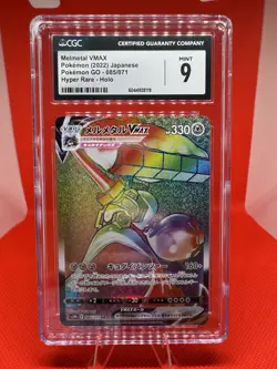 CGC MINT 9 MELMETAL VMAX HYPER RARE HOLO RAINBOW RARE JAPANESE #85/71 POKEMON GO - Image 1