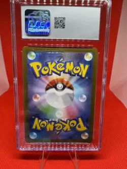 CGC MINT 9 MELMETAL VMAX HYPER RARE HOLO RAINBOW RARE JAPANESE #85/71 POKEMON GO - Image 2