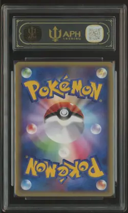 2010 Pokemon Japanese Lost Link #015/040 Gengar APH 10 GEM MINT - Image 2
