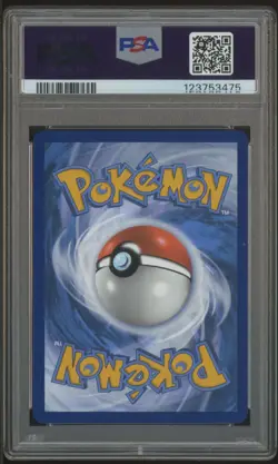 2025 Pokemon Pre En Special Illustration Rare #161 Umbreon Ex PSA 10 GEM MINT - Image 2