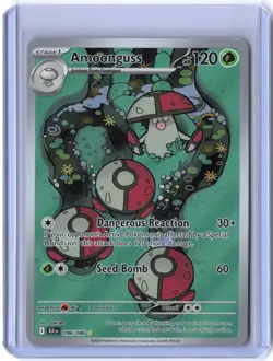 Amoonguss 096/086 Holo Illustration Rare Black Bolt Pokemon NM - Image 1