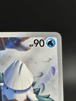 Snover 140/132 ME01: Mega Evolution Illustration Rare Holo Pokemon TCG - Image 5