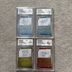 Pokemon TCG Yu Nagaba Pokemon Center Purchase Campaign 4 x ACE 10 slabs - Image 1