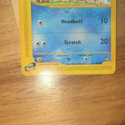 Pokemon TCG Psyduck Aquapolis Common 104/147 2002 50 HP English - Image 5