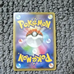 Pokemon TCG M Scizor EX XY 058/080 Full Art Holo Ultra Rare 220 HP Japanese - Image 3