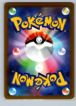 Mewtwo VSTAR Holo S10b: Pokemon GO 031/071 2022 NM - Image 2