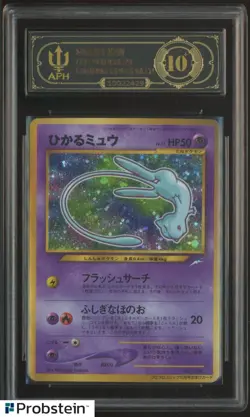 2001 Pokemon Japanese Corocoro Comics #151 Shining Mew APH 10 GEM MINT - Image 1