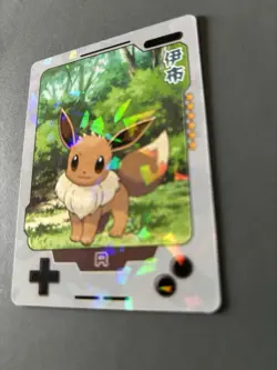 Eevee 25th Anniversary Gameboy Edition - Chinese Rare Pokemon Cracked Ice Holo - Image 2