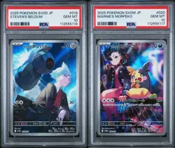 SET 2 PSA 10 GEM MINT JAPANESE Pokemon Marnie's Morpeko Steve Beldum SEQ 020/019 - Image 1