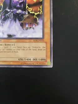 Yu-Gi-Oh! Rise of Destiny - Dekoichi the Battlechanted Locomotive RDS-EN032 - Image 5
