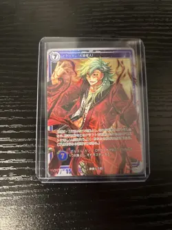 Kiseki Trails Trading Card Game McBurn SR 03-090 The Legend of Heroes TCG - Image 1