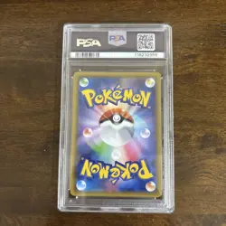 PSA10 Gardevoir R XY7 Bandit Ring Japanese Pokemon Card XY Mint Condition - Image 2