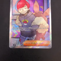 Penny SR 100/078 SV1S Scarlet ex - Japanese Pokemon Card - 2023 - Image 4