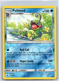 Politoed 25/145 Guardians Rising Pokemon Reverse Holo NM/M 618d-30 - Image 1