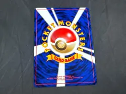 SABRINA'S ALAKAZAM NO.065 POKEMON JAPANESE HOLO RARE - Image 2