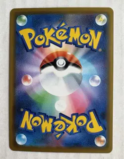 Mew 055/173 Tag Team GX All Stars sm12a Holo Rare Japanese Pokemon Card LP - Image 3