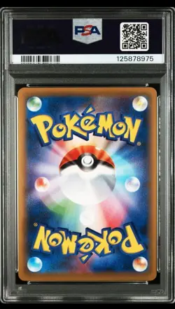 PSA10 Gardevoir EX SR 1st Edition 056 054 XY11 Japanese Pokemon Card Rare - Image 2
