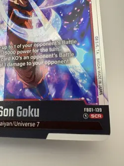 Dragon Ball Fusion World Card Game Son Goku FB01-139 SCR Secret Rare DBS TCG NM - Image 3
