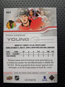 2025-26 Upper Deck Series 2 Young Guns #465 Ryan Greene Rookie Card - Image 2