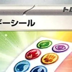 Pokemon Energy Sticker U 152/165 SV2a Pokemon Card 151 Japanese Card - Image 3