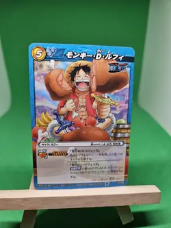 LP Luffy Strawhats 47/85 Miracle Battle One Piece Bandai Tcg Ccg Japanese Anime - Image 1