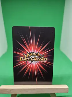 LP Luffy Strawhats 47/85 Miracle Battle One Piece Bandai Tcg Ccg Japanese Anime - Image 2