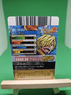 MP Sanji Strawhats IC-S03 Promo One Piece BANDAI Tcg Ccg Onepy Berry Match Japan - Image 2
