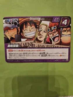NM Luffy Law Worst Generation Miracle Battle One Piece 69/77 Bandai Tcg Ccg JP - Image 1