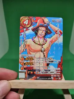 NM Ace Whitebeard 05/77 R Foil Miracle Battle One Piece Bandai Tcg Ccg Japanese - Image 1