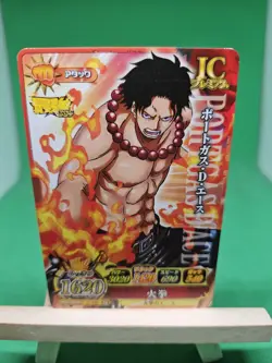 MP Ace Whitebeard Ic-pj07 Promo Onepy Berry Match One Piece Bandai Tcg Ccg Japan - Image 1