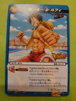 NM Monkey D Luffy Promo Miracle Battle One Piece 11 Bandai Tcg Ccg Animr Japan - Image 1