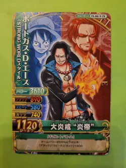 Hp Ace Luffy Shanks One Piece OnePy Berry Match Promo Pb-008-W Bandai Tcg Ccg JP - Image 1