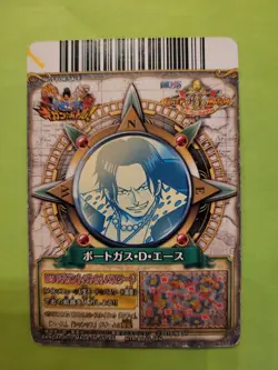 Hp Ace Luffy Shanks One Piece OnePy Berry Match Promo Pb-008-W Bandai Tcg Ccg JP - Image 2
