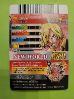 LP Sanji Strawhats SR Foil Ic1-Cp4 One Piece OnePy Berry Match Bandai Tcg Ccg - Image 2