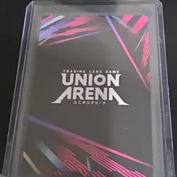 Bandai Union Arena Hiyuki Kagari (066) R* - UE16BT: KAGURABACHI - Image 2
