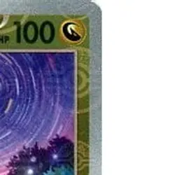 Pokemon Dragonair Reverse Holo U 148/165 SV2a Pokemon Card 151 Japanese Card - Image 4
